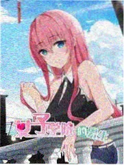 山海食单综艺在线播放封面